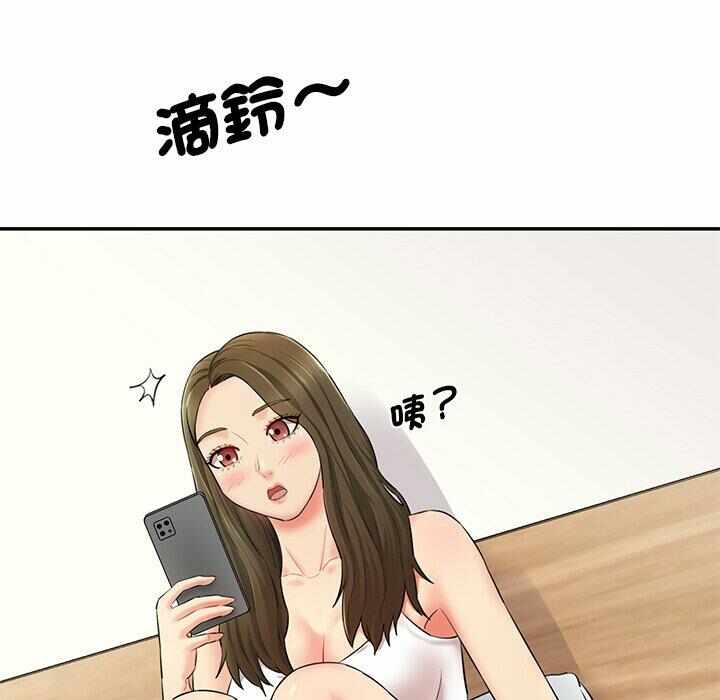 第127张