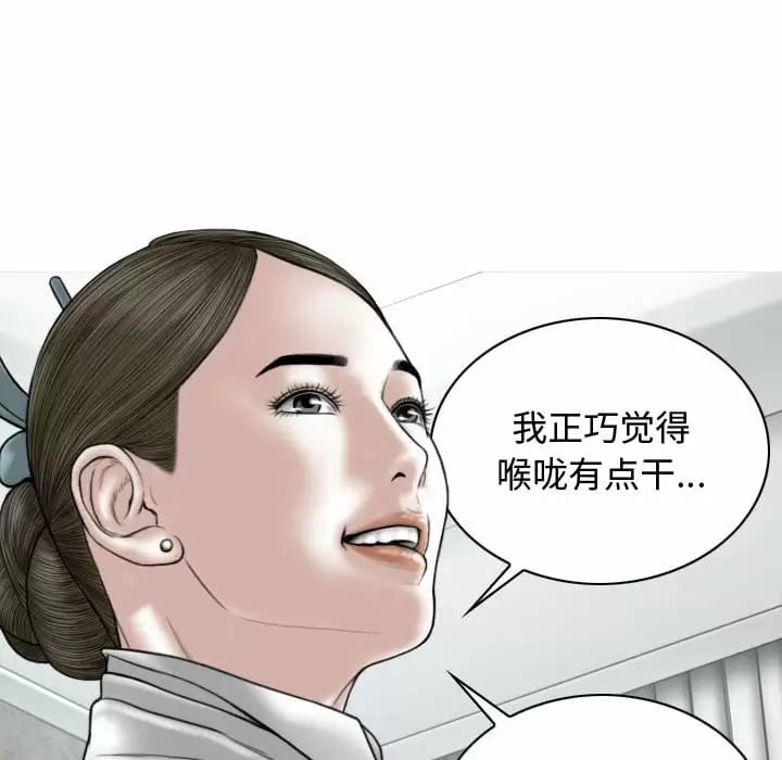 第75张