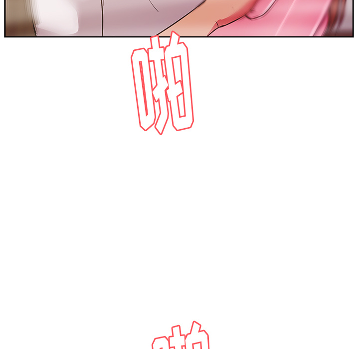 第73张