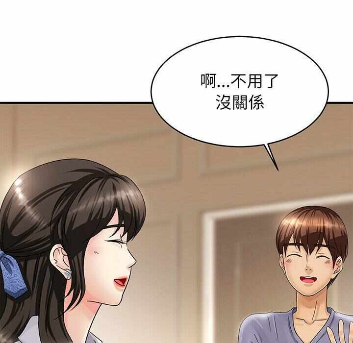 第149张