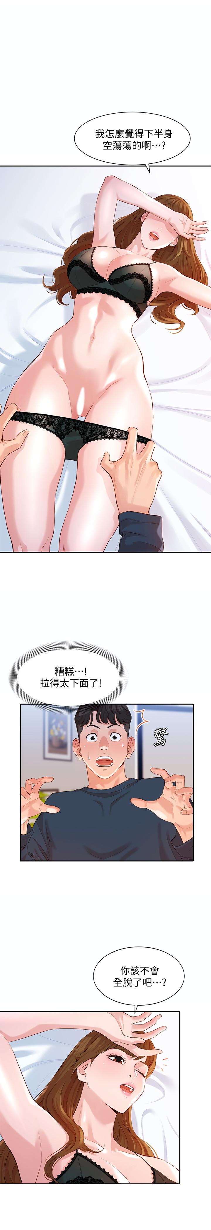 第1张