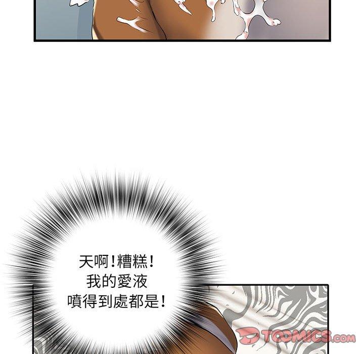 第27张