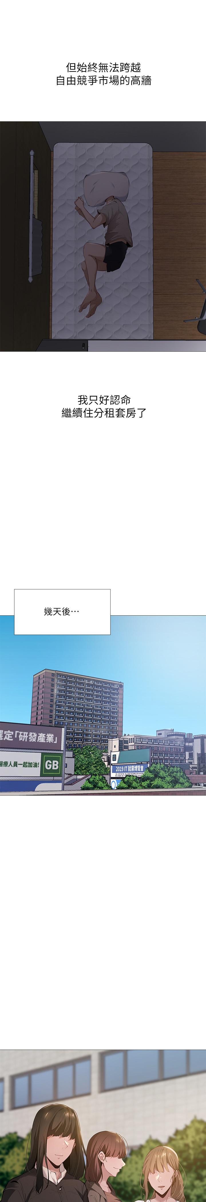 第30张
