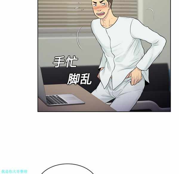 第70张
