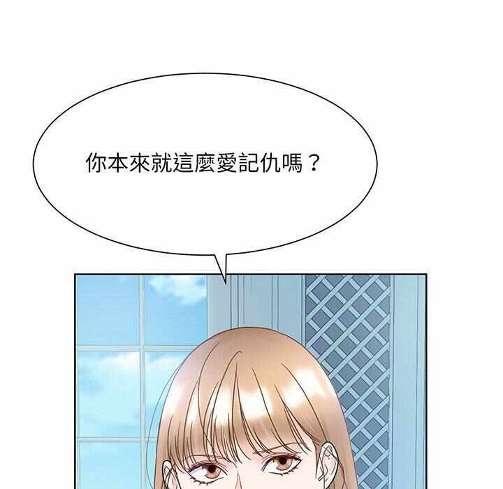 第116张