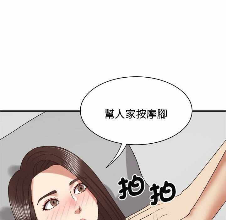 第31张