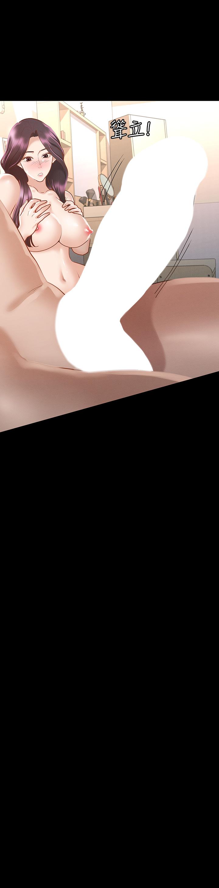第26张