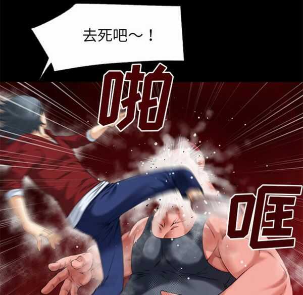 第2张