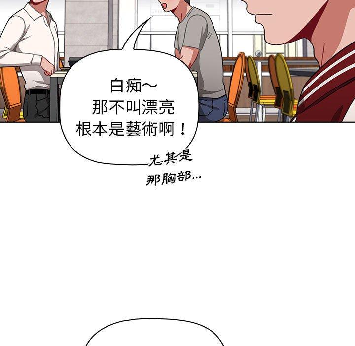 第44张
