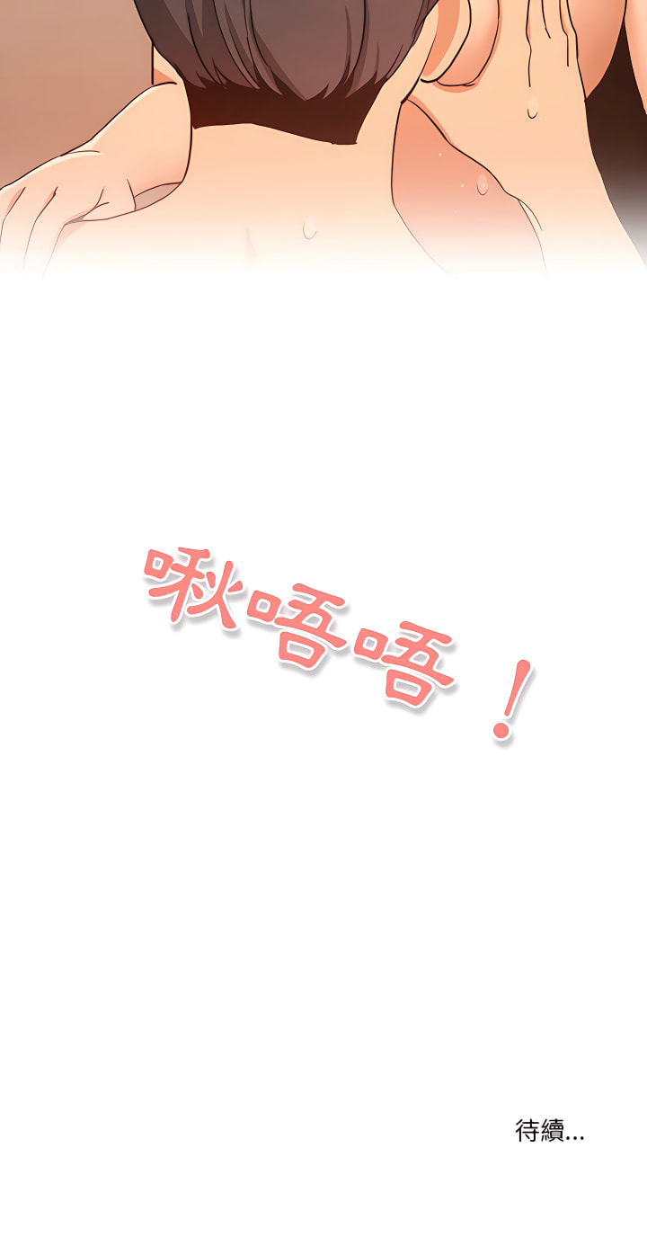第25张