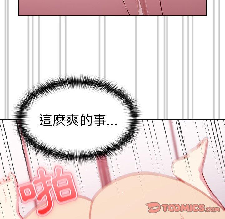 第39张