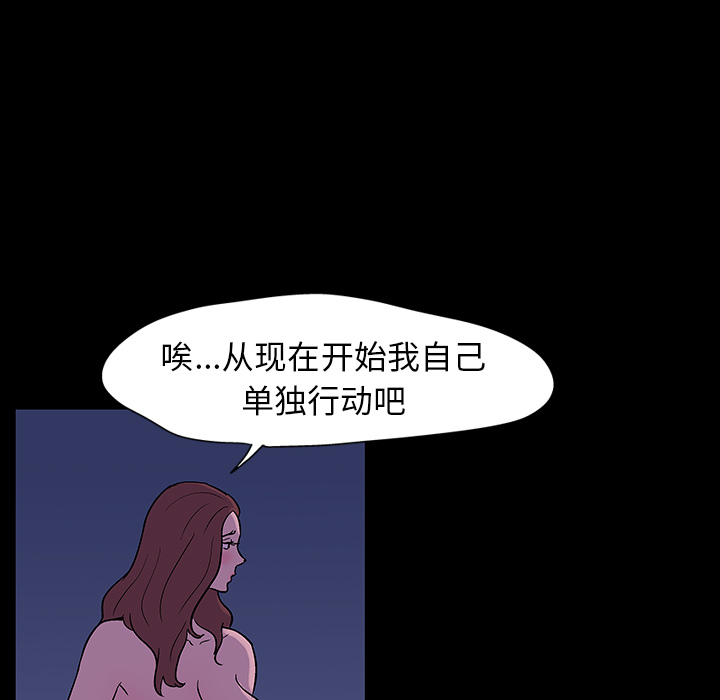 第37张