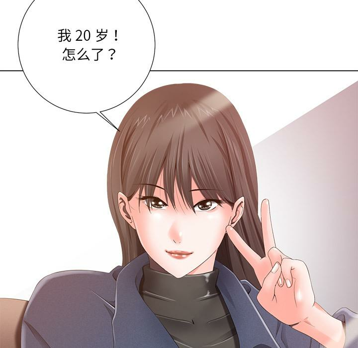 第31张