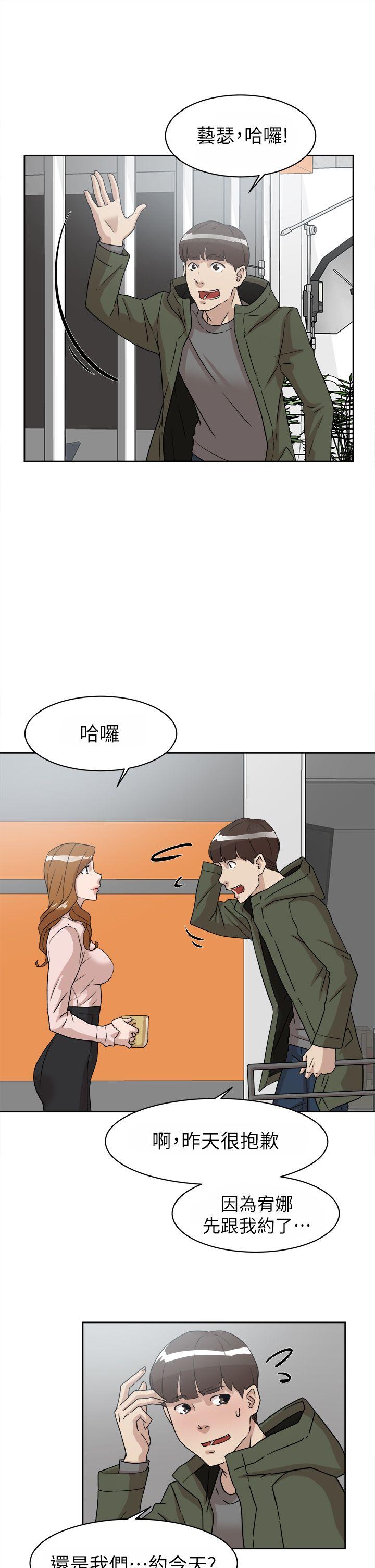 第23张