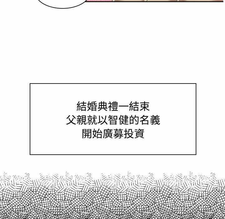 第59张