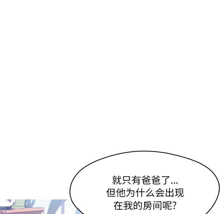 第64张