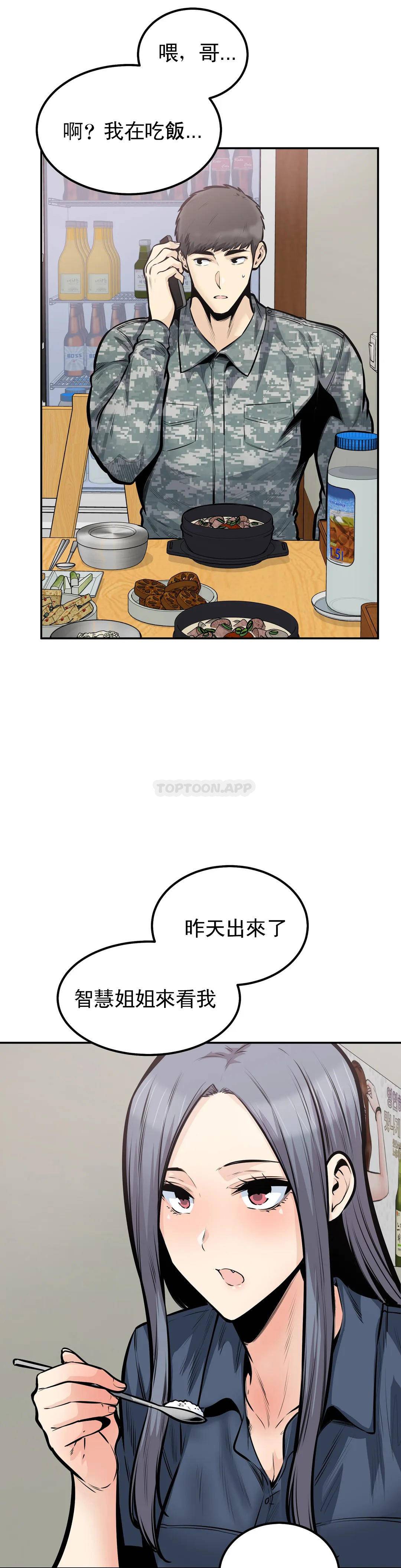 第15张