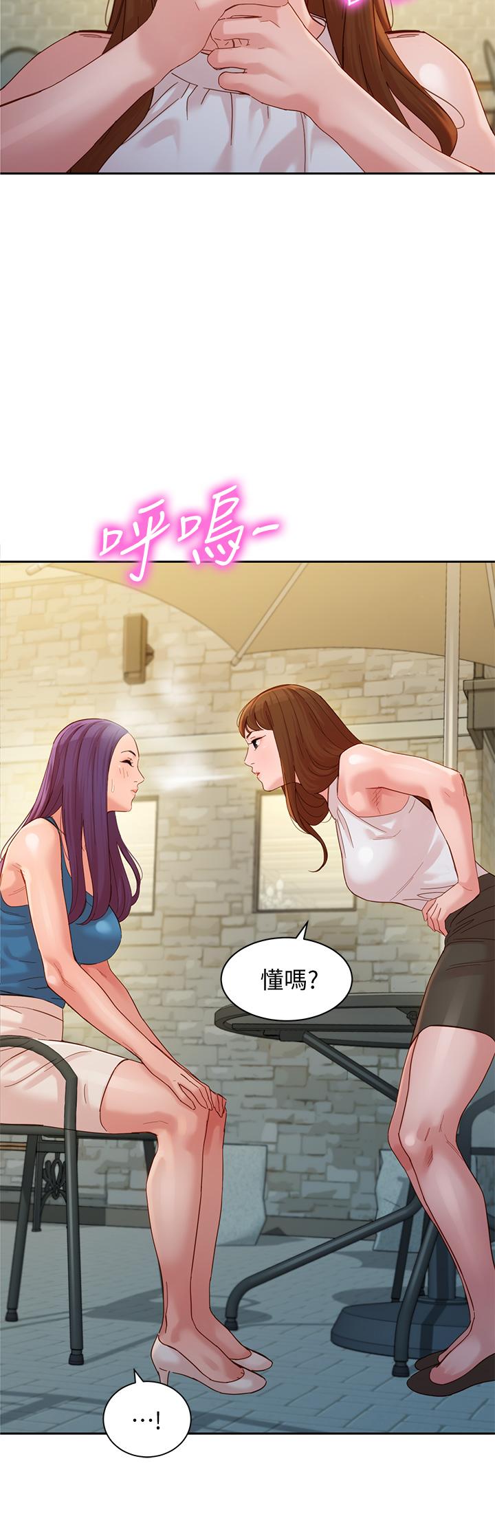 第3张