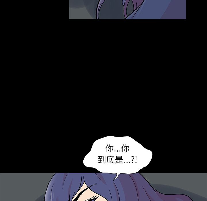 第27张
