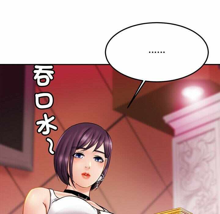 第120张