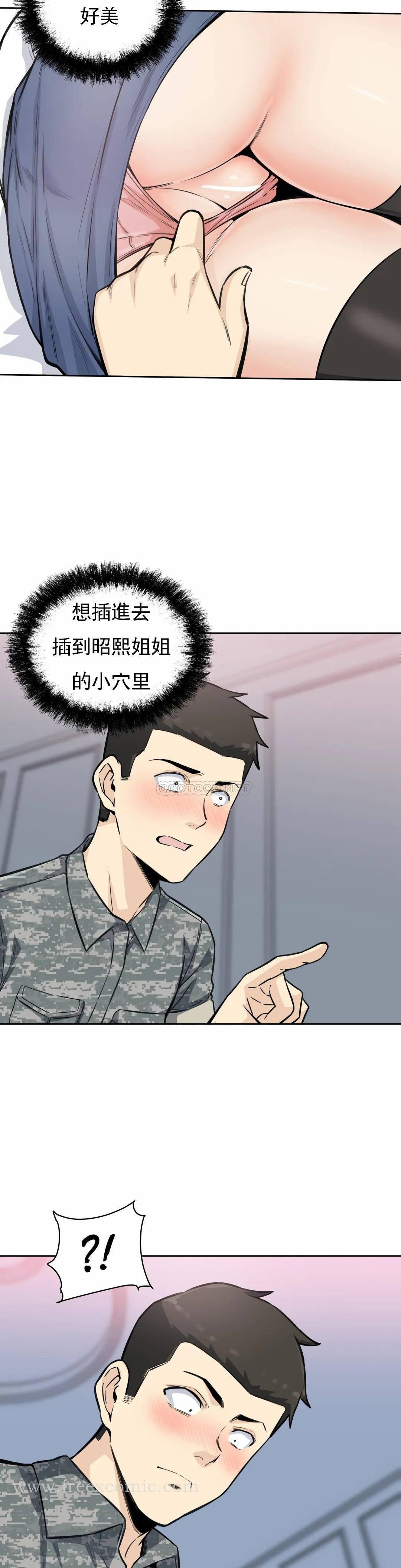 第32张
