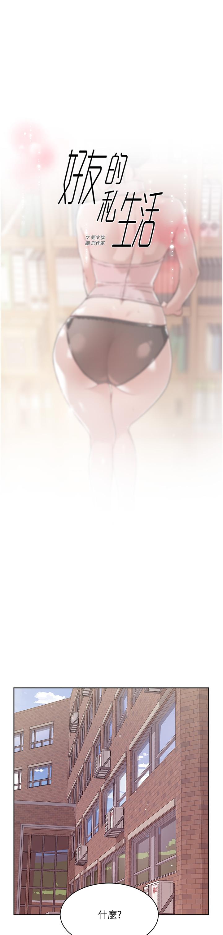 第1张