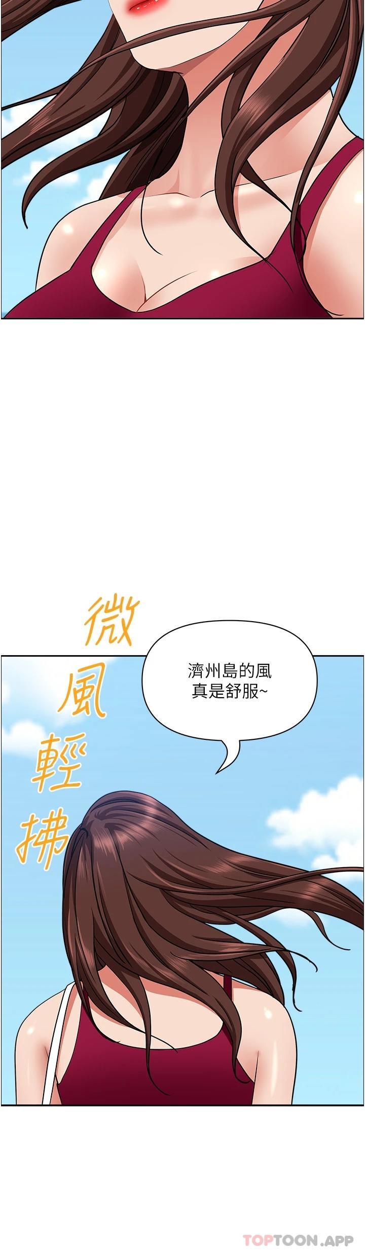 第49张