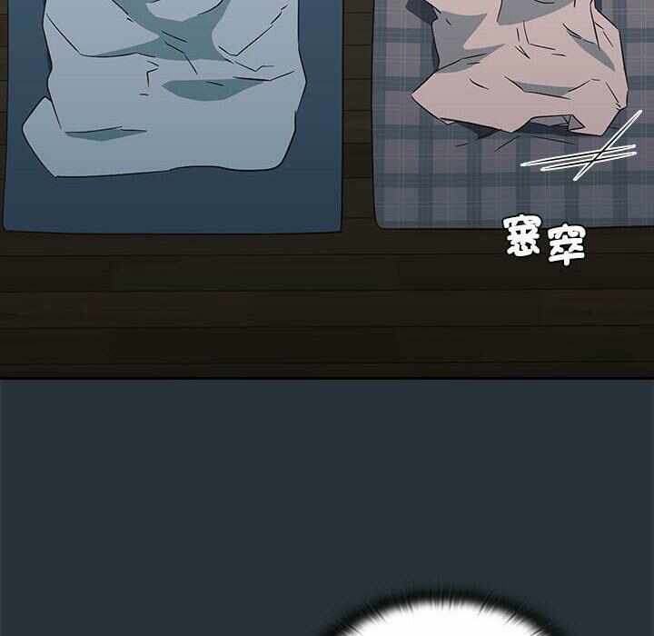 第49张