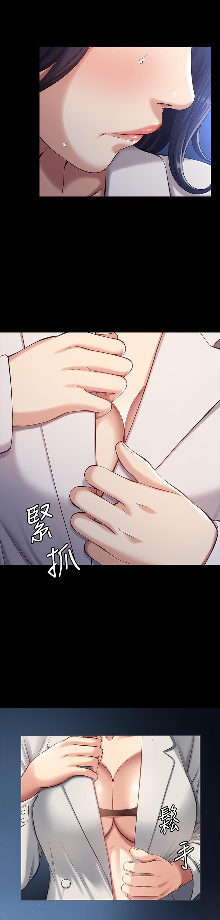 第38张
