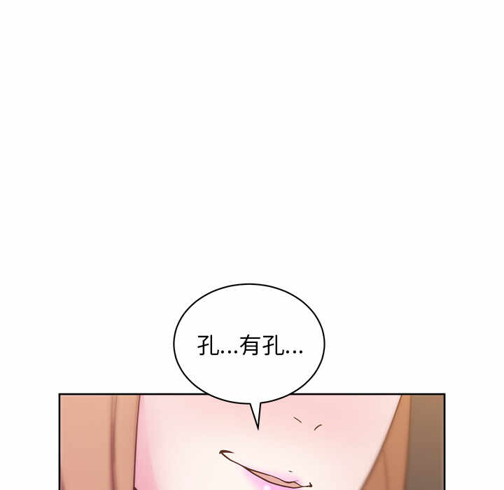 第60张