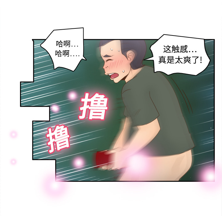 第72张