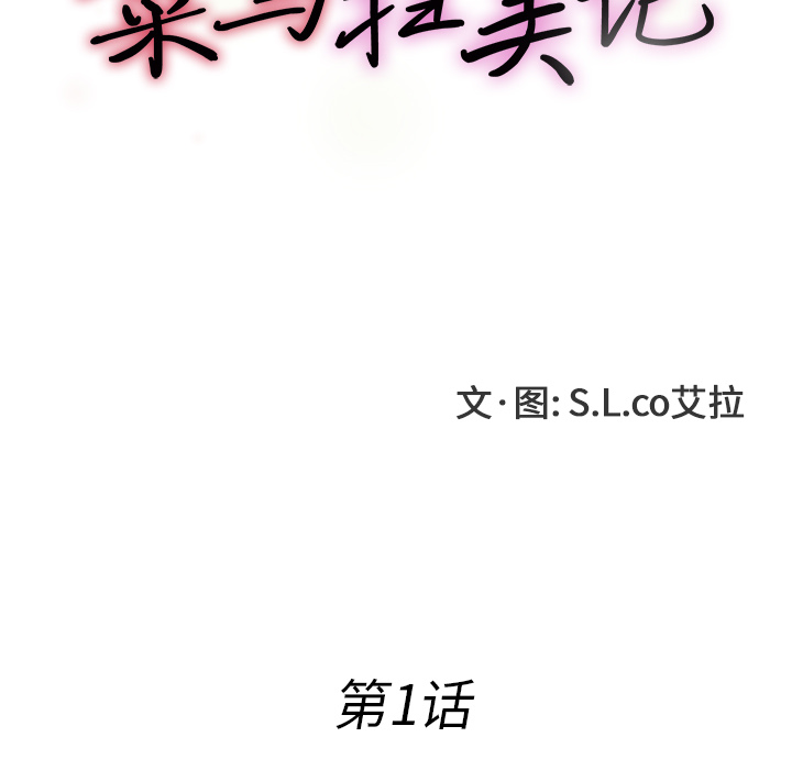 第24张