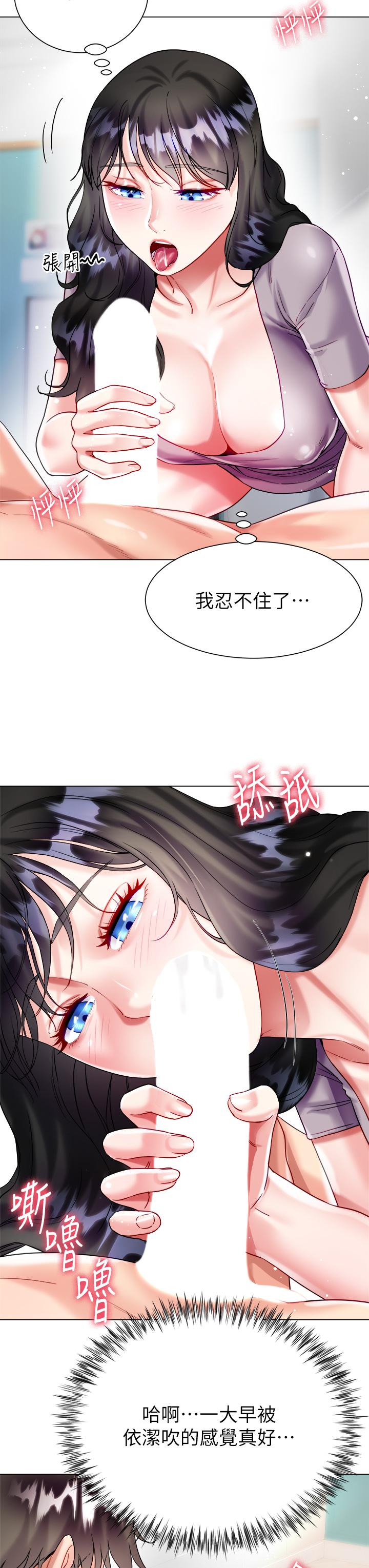 第24张