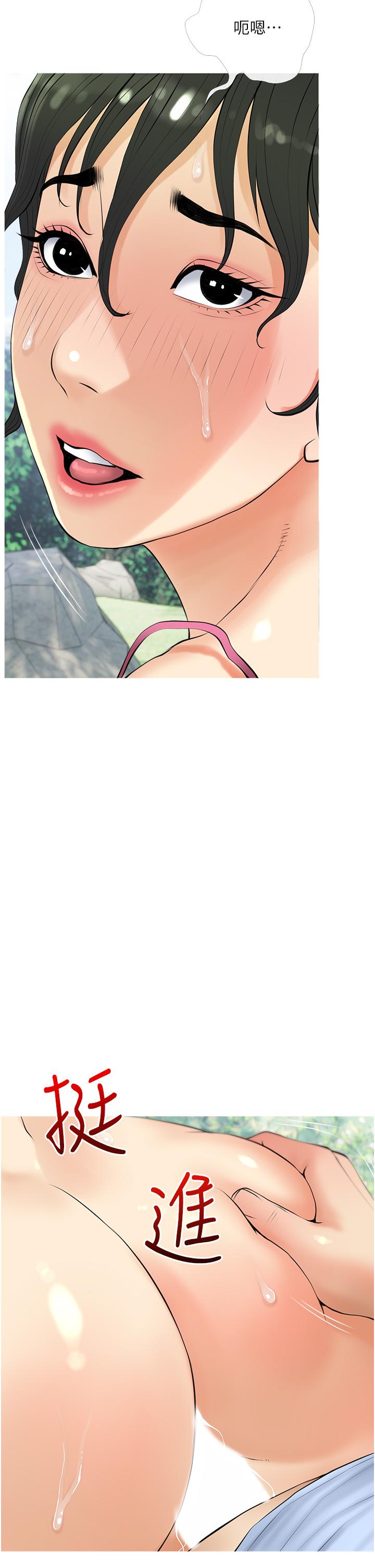 第30张