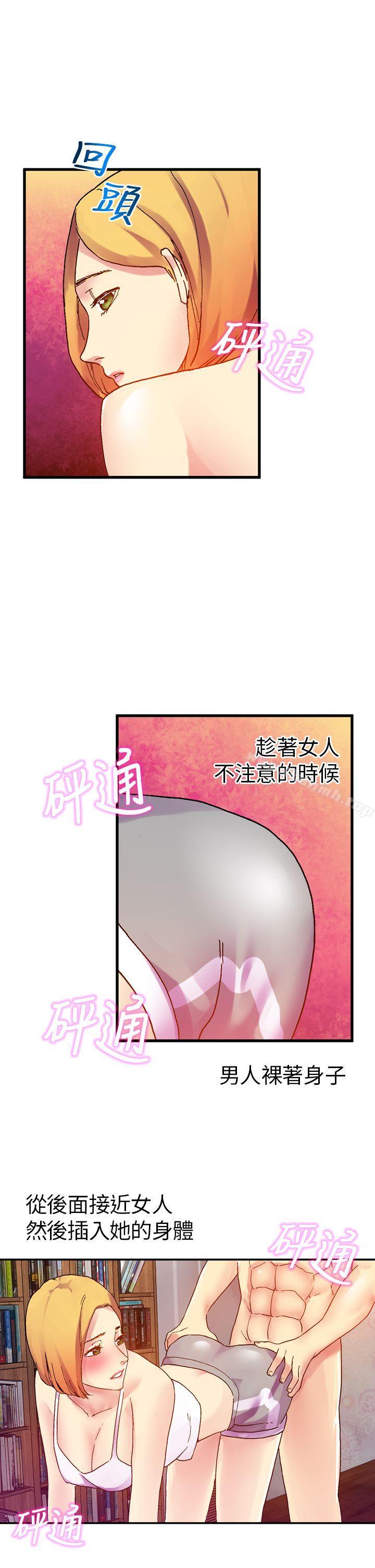 第23张