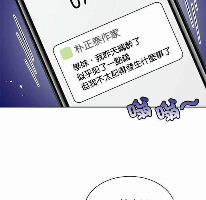 第55张