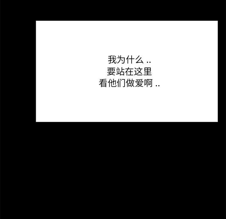 第71张