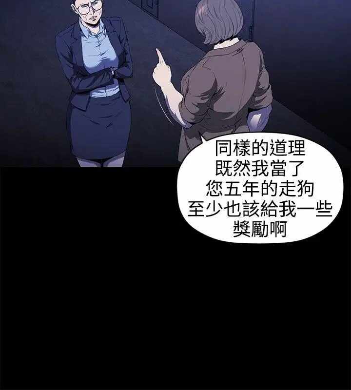 第18张