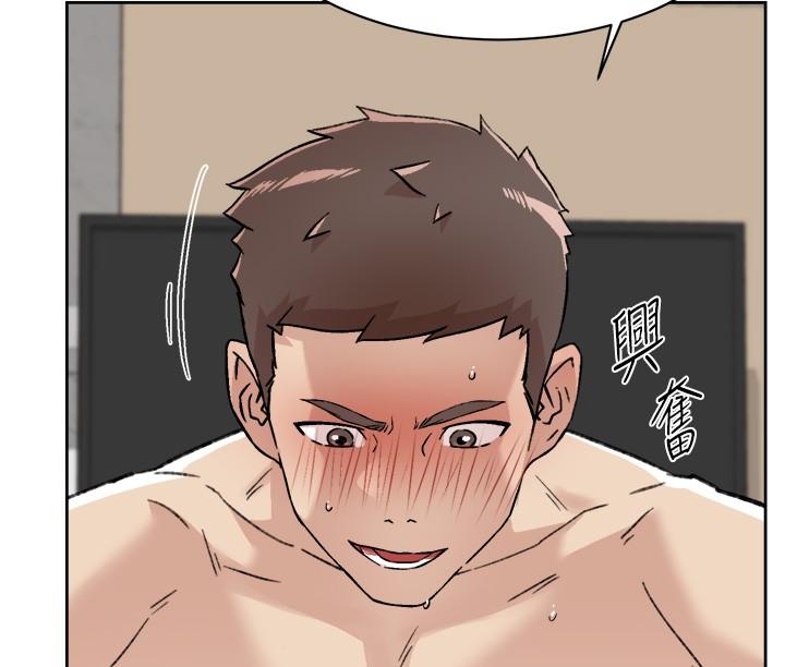 第20张