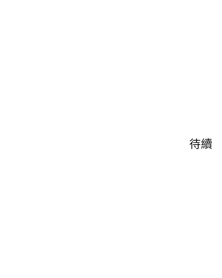 第51张
