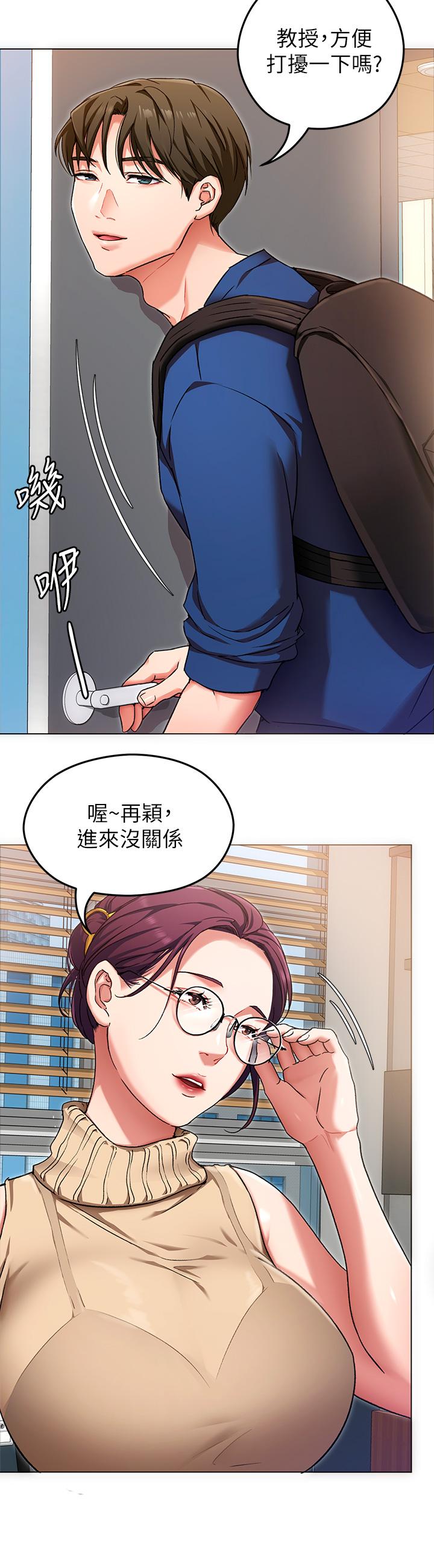 第36张