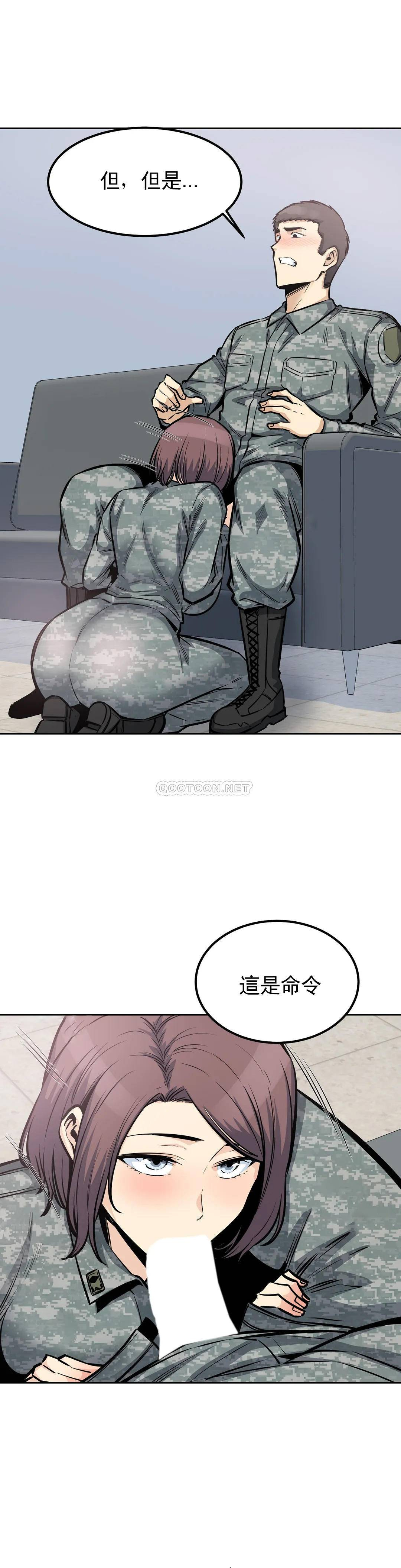 第29张