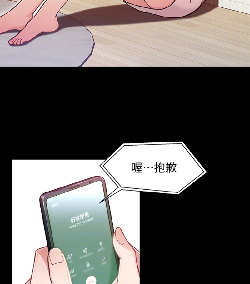 第29张