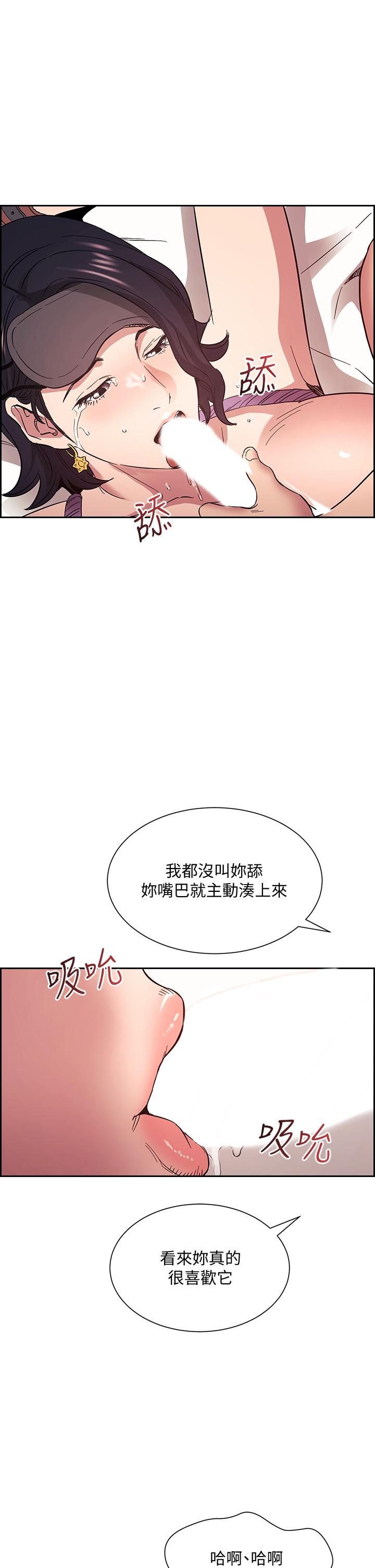 第38张
