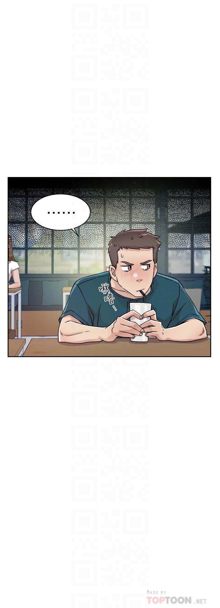 第8张