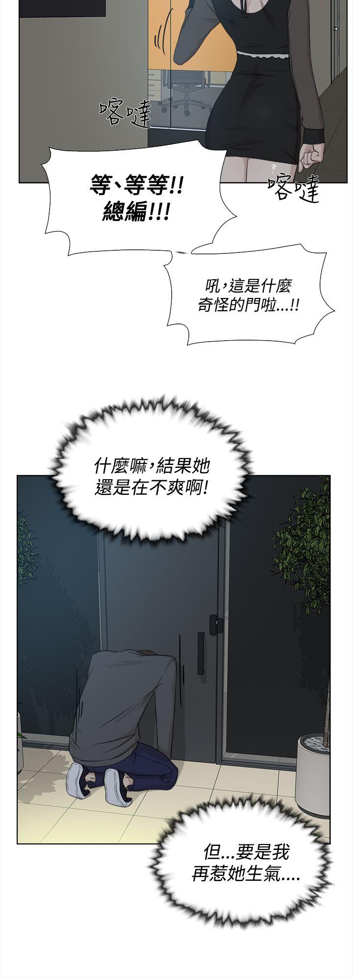 第24张