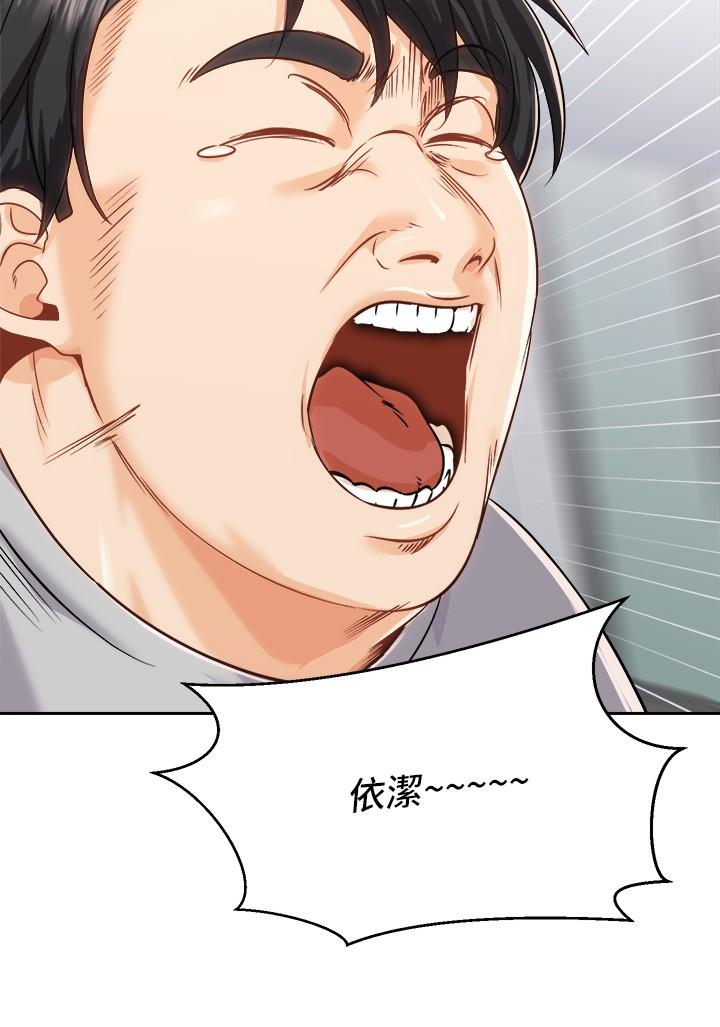 第33张