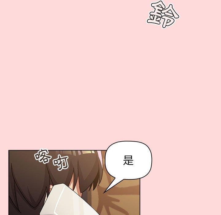 第118张