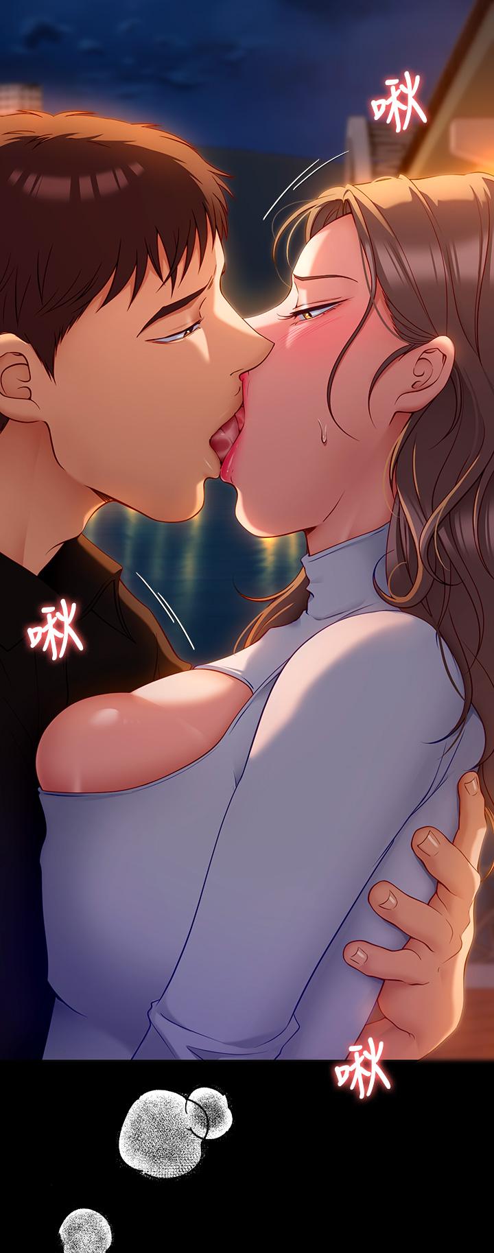 第2张