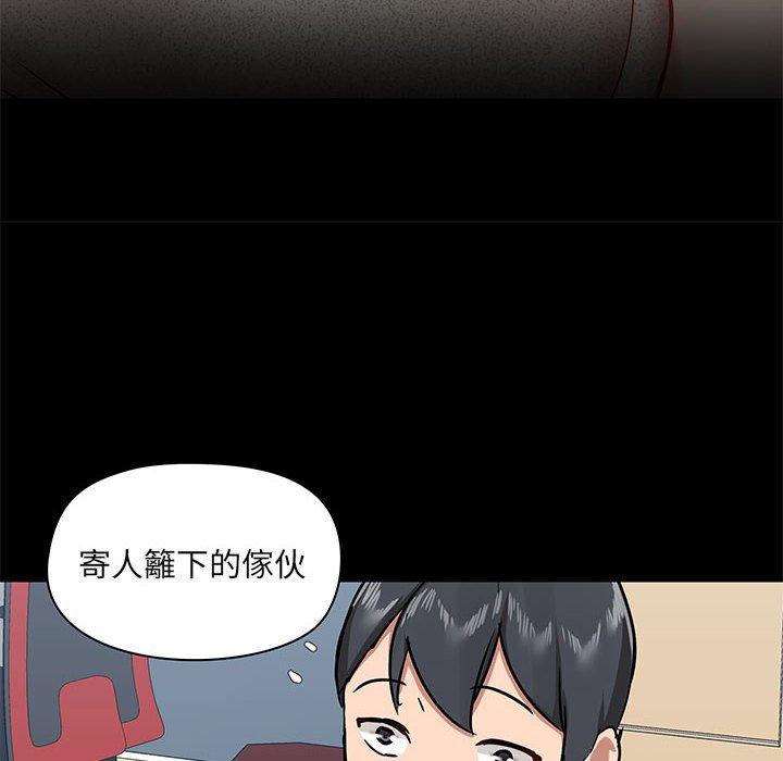 第12张